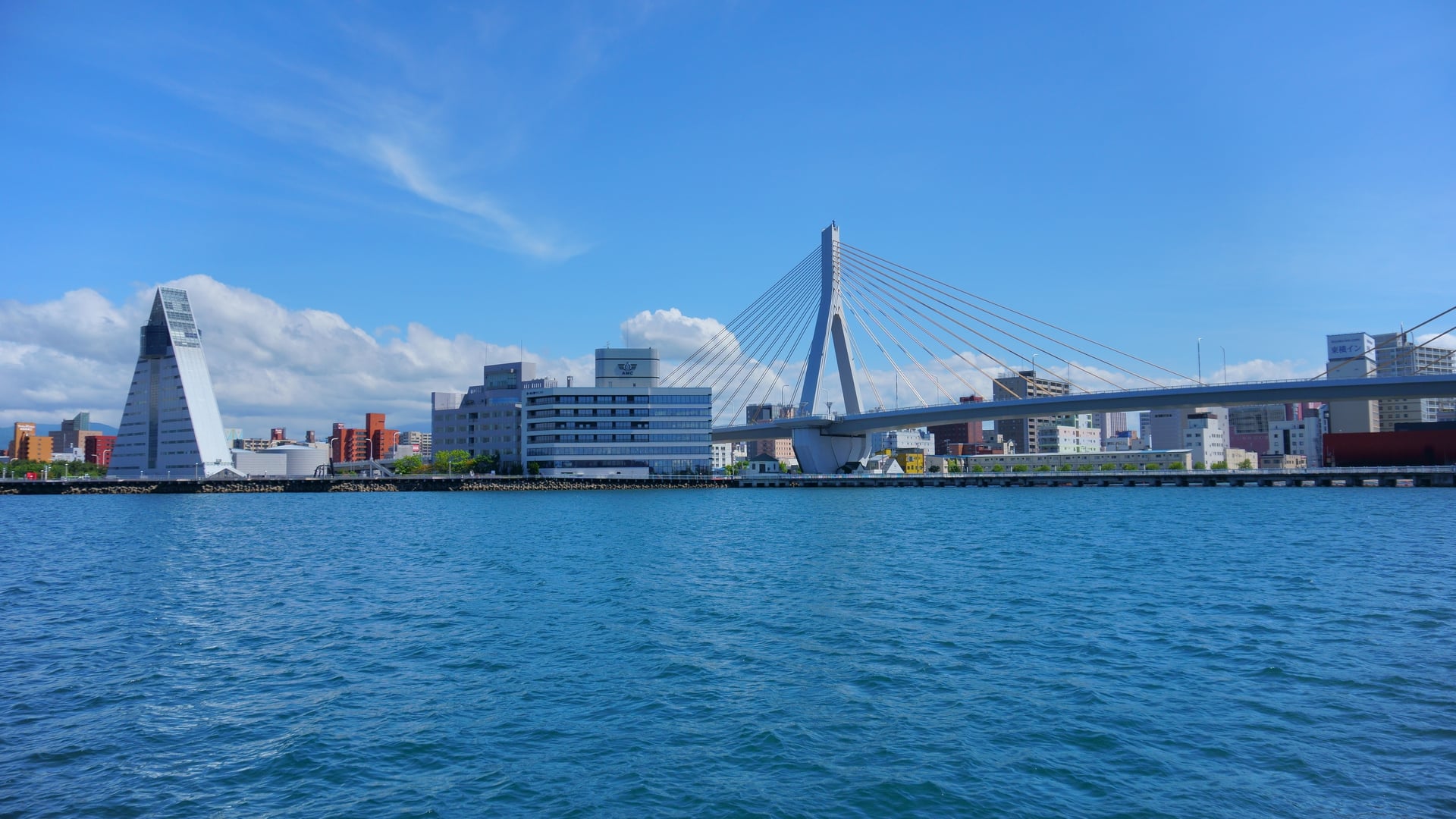 Aomori City Center