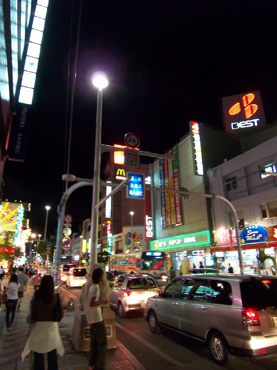 Kokusai-dori