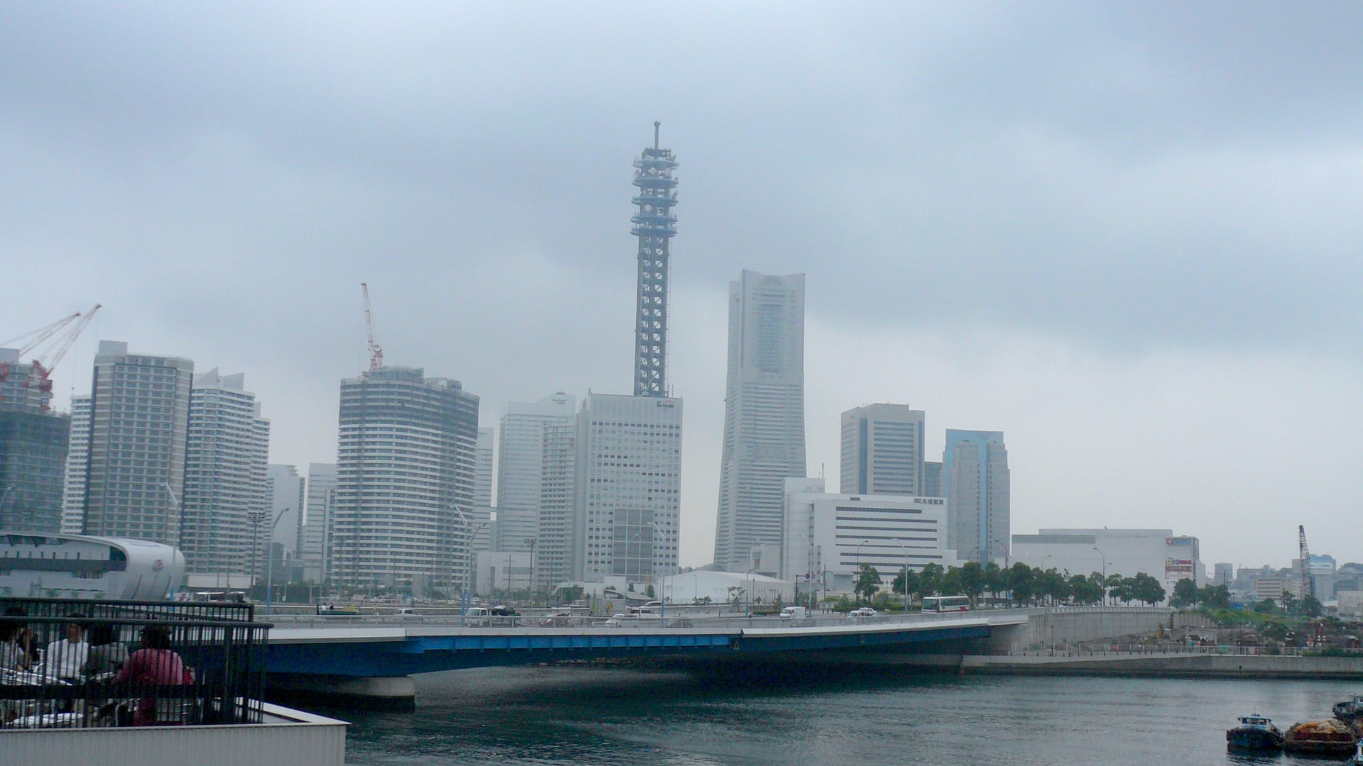 Minato Mirai