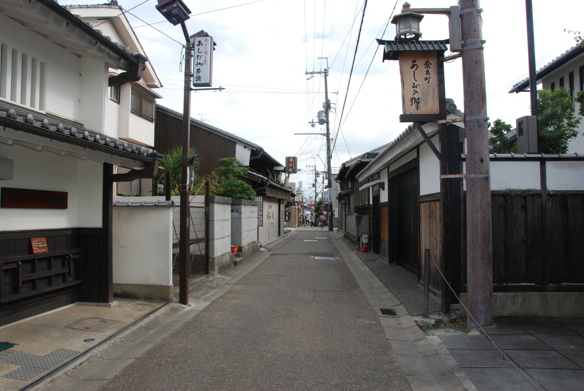 Naramachi Historic Quarter