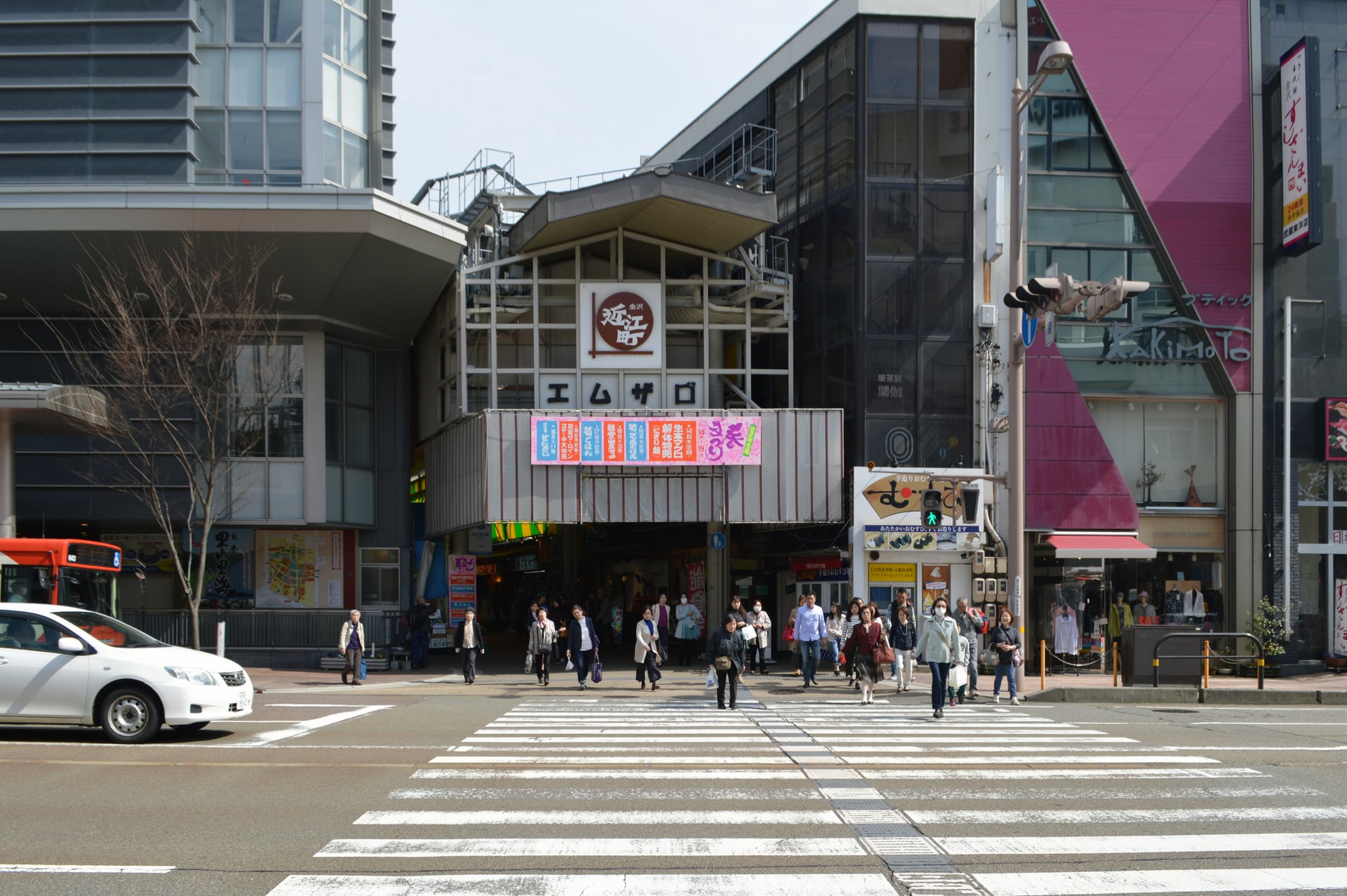 Omicho Market area