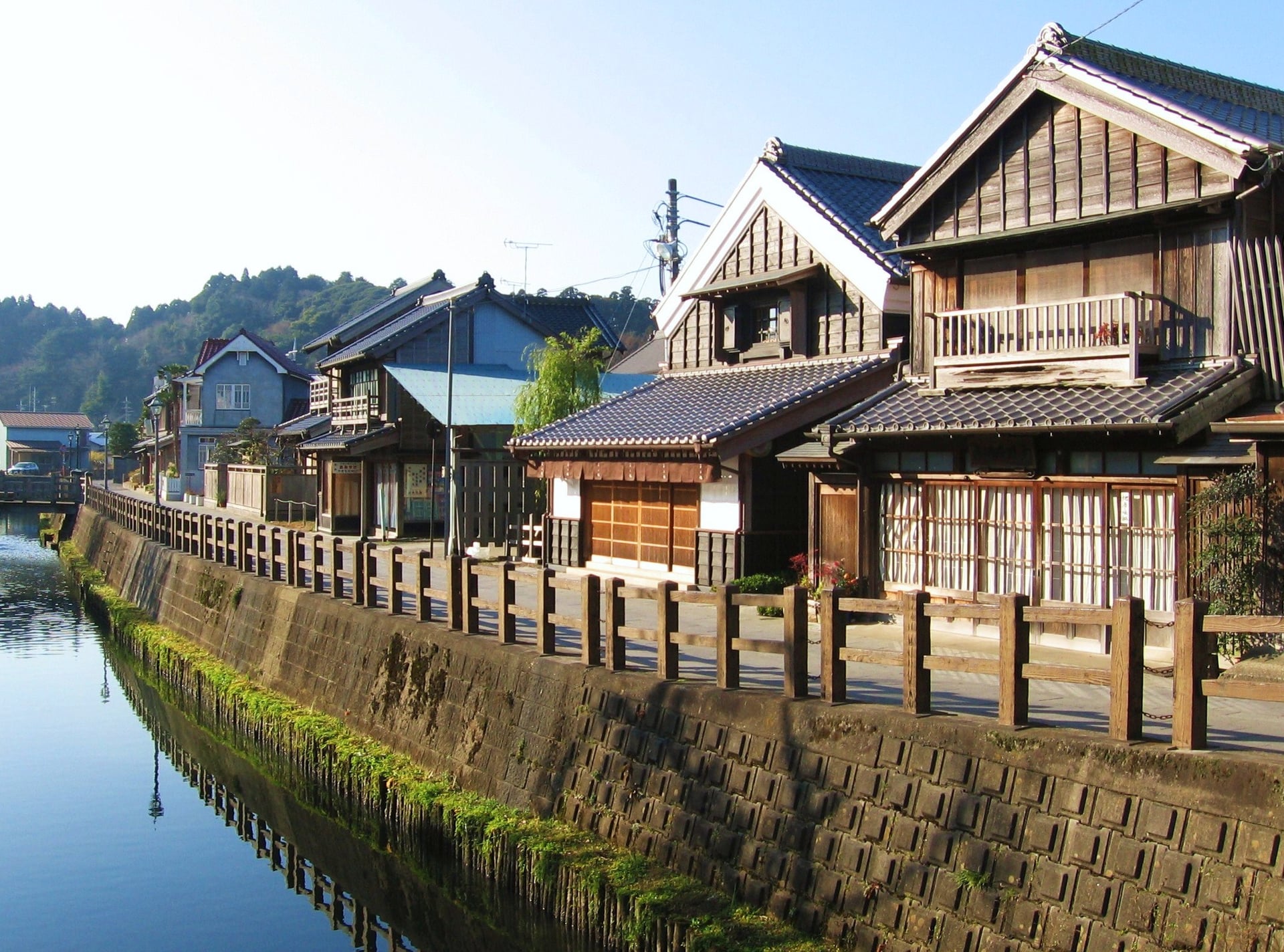 Suigo Sawara
