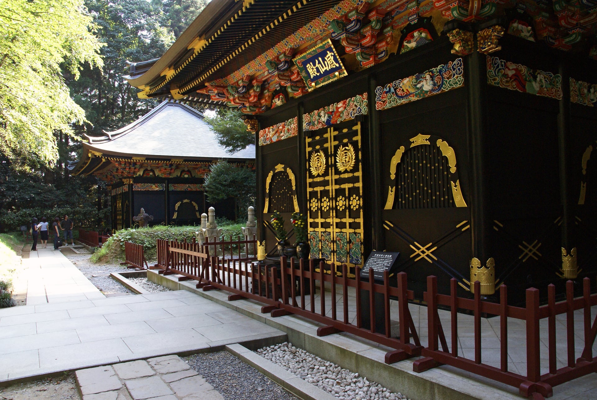 Zuihoden/Aoba Castle area